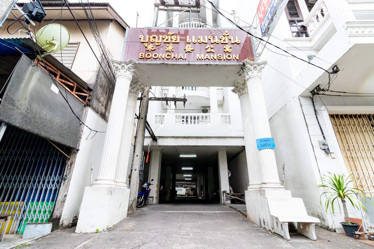 Boonchai Mansion Hat Yai Exterior foto